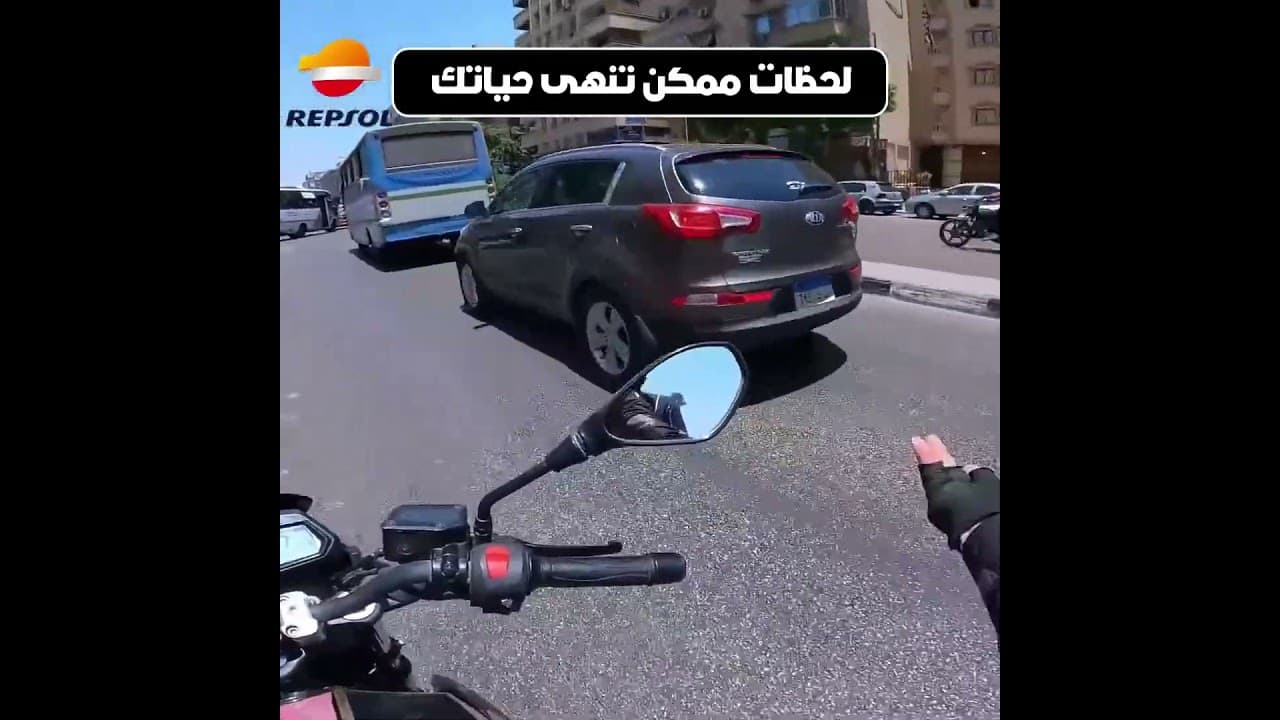 لحظات ممكن تكون اخر حاجة تشوفها❌🏍️ #bike #biker #bikelife