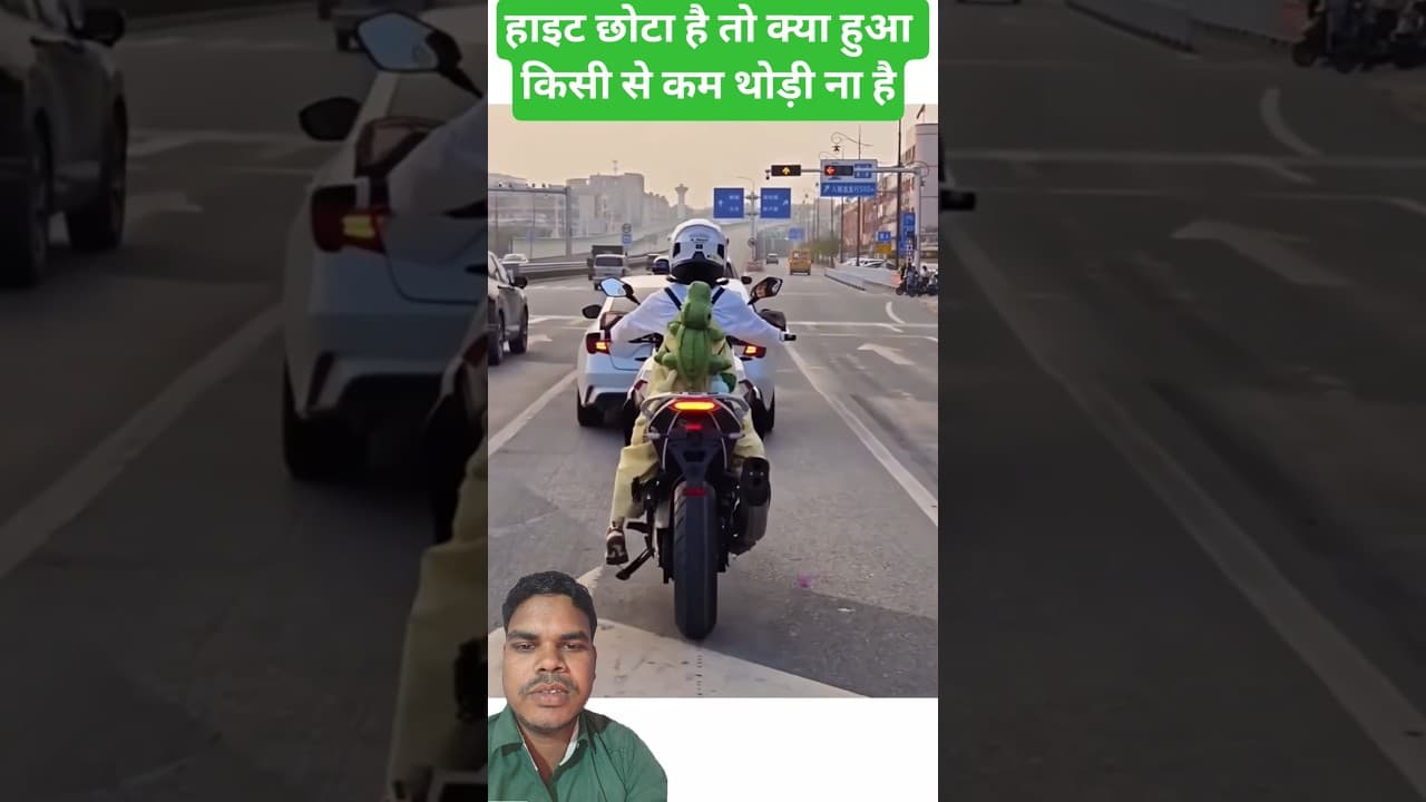 रेड लाइट पर इस का जुगाड़ देखें #bike #bikelover #bikelife #bikeride #video #shortvideo #shorts