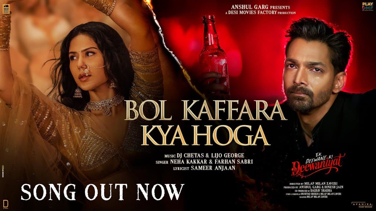 Bol Kaffara Kya Hoga - Ek Deewane Ki Deewaniyat | Harshvardhan, Sonam | Chetas, Neha, Farhan, Lijo