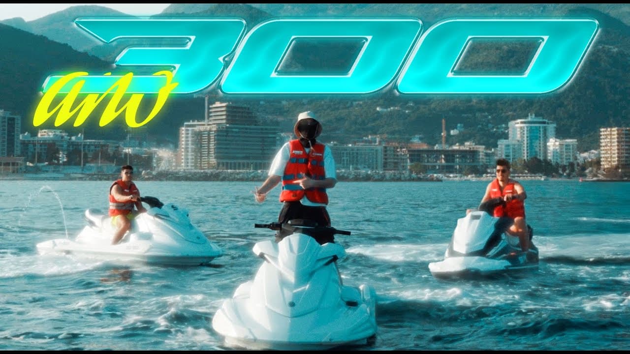 Ano - 300 🌊