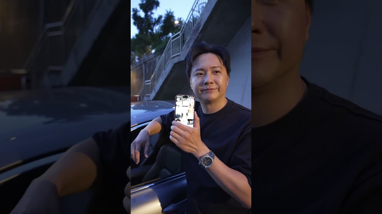 iPhone17說換就換啊！有什麼難的？ #iphone17 #apple