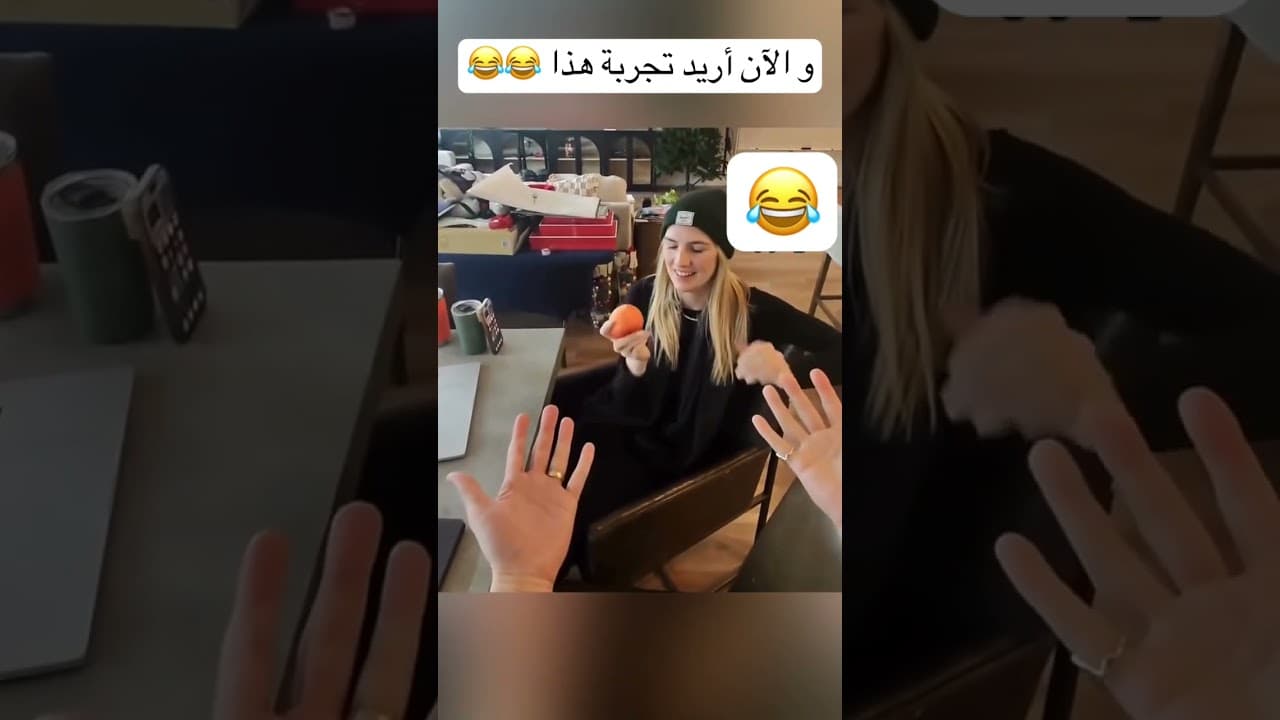 #اكسبلور_explore #اكسبلور #نارينبيوتي #ضحك #تحشيش #funny #تحشي #ترند #تيك_توك #كوميديات