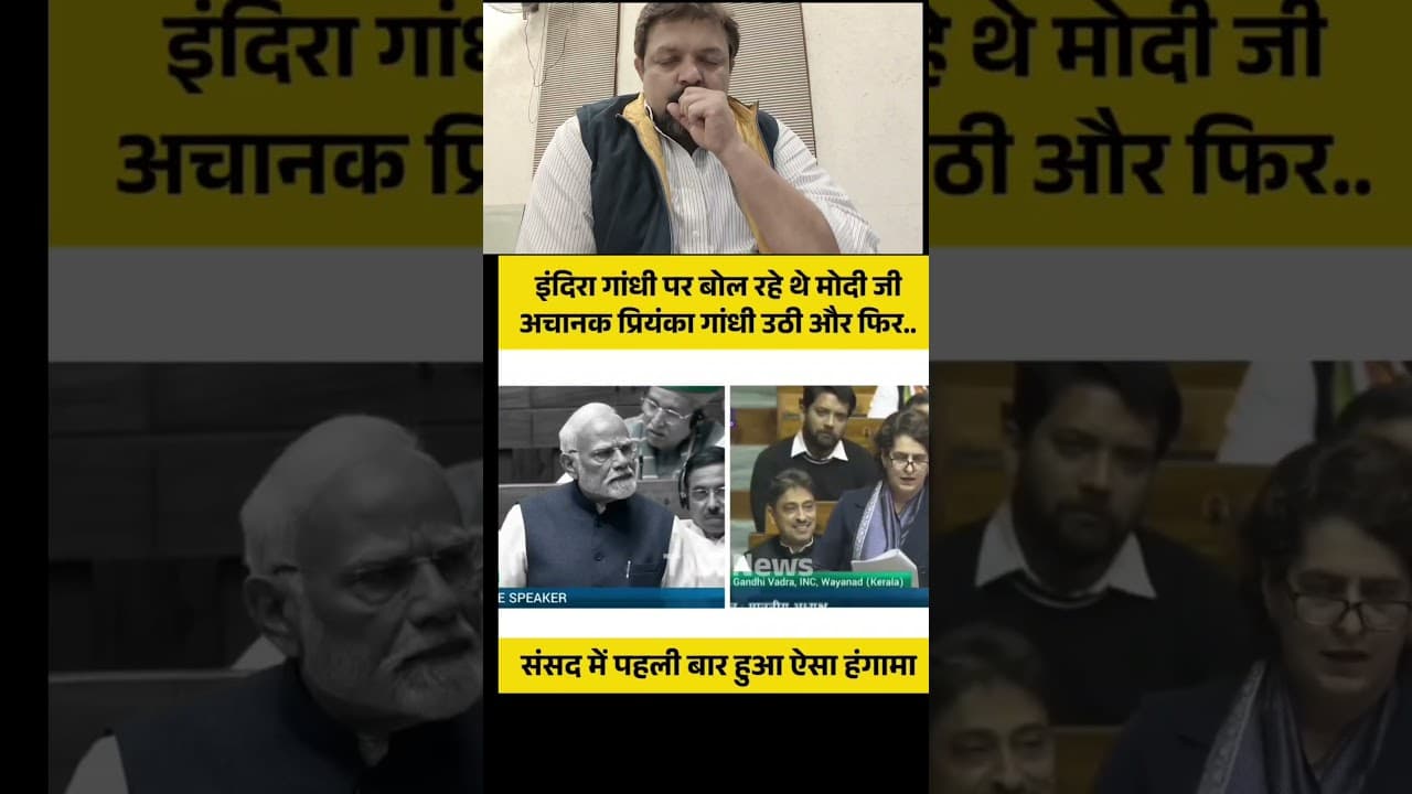Anpadon Ko Pade Likhon Ke Saath Panga nahi Lena Chaiye