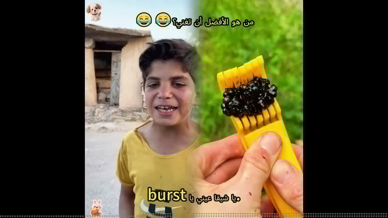 #viralvideo #funny #foryou #fyp #pov#shorts