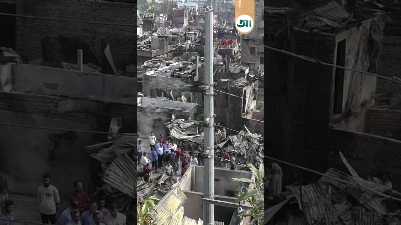 ‘আমার বাসায় যে মহিলা রান্না করেন, তার বাড়িও শেষ হয়ে গেছে’ | Mirza Fakhrul | Ajker Patrika