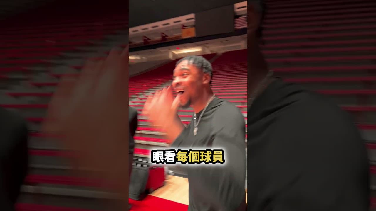 超困難的挑戰 #shorts