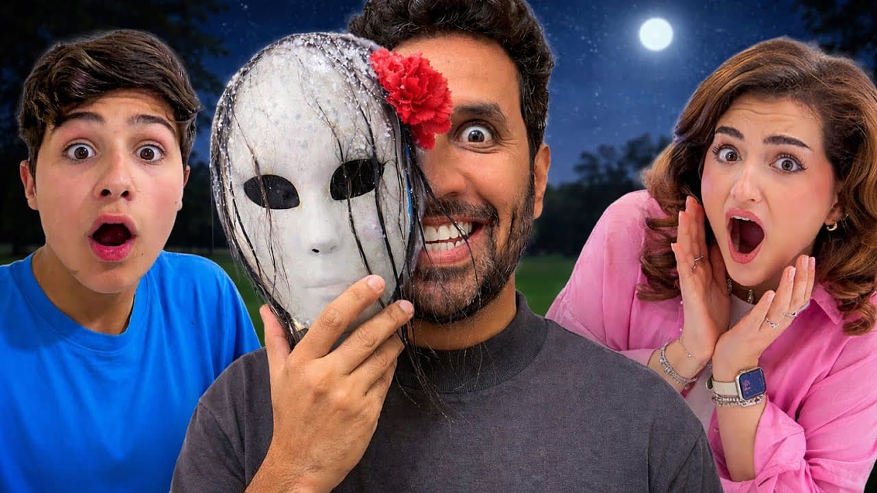 قررنا نعمل اقوى مقلب مرعب في ميمي بوطاط | ماتت رعب !!