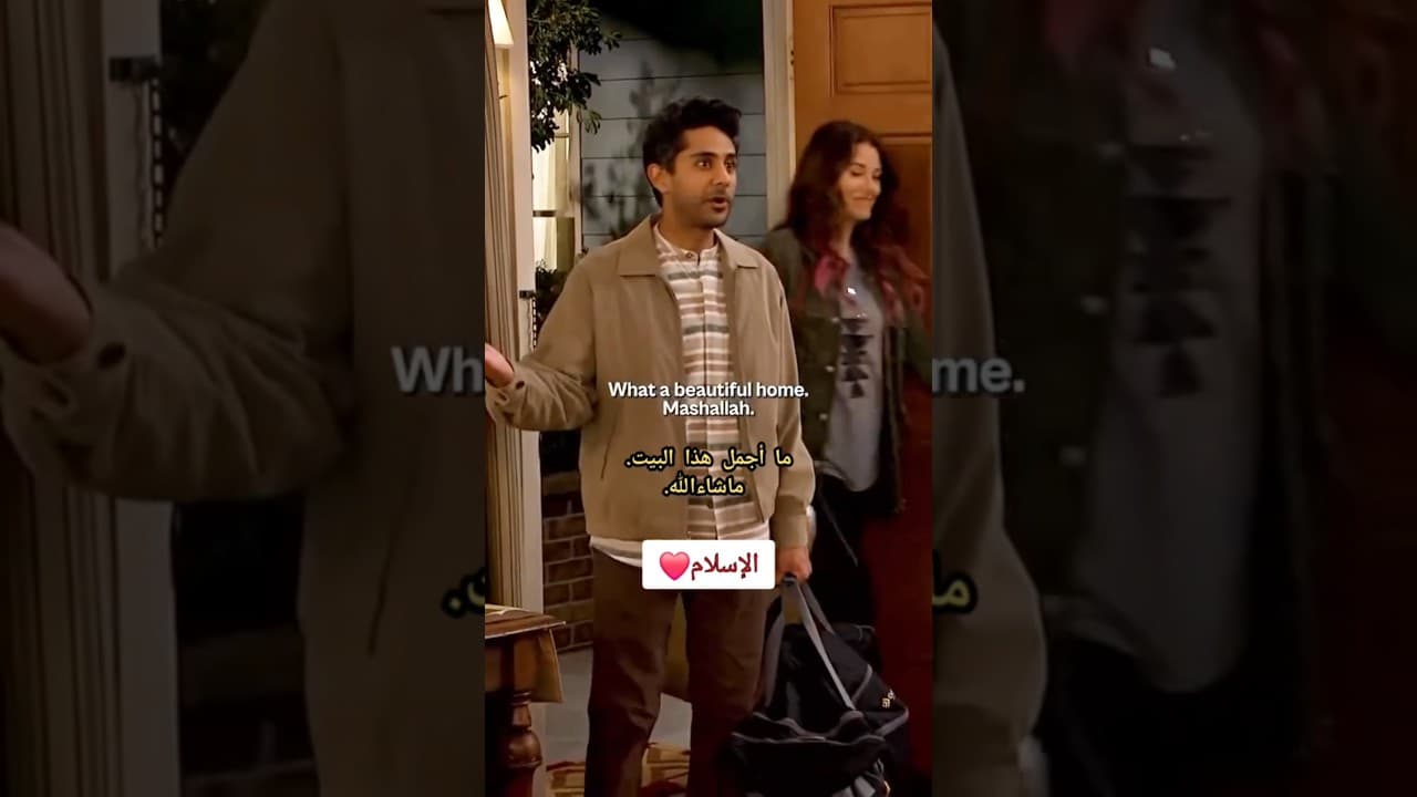 تعلم الإنجليزية من المسلسلات الأجنبية |Learn English 46