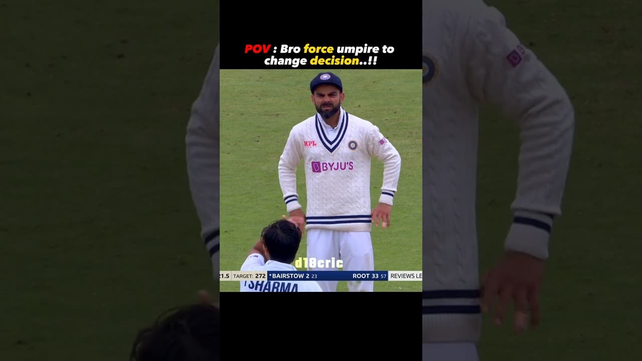 Kohli's captaincy 🗿 !!