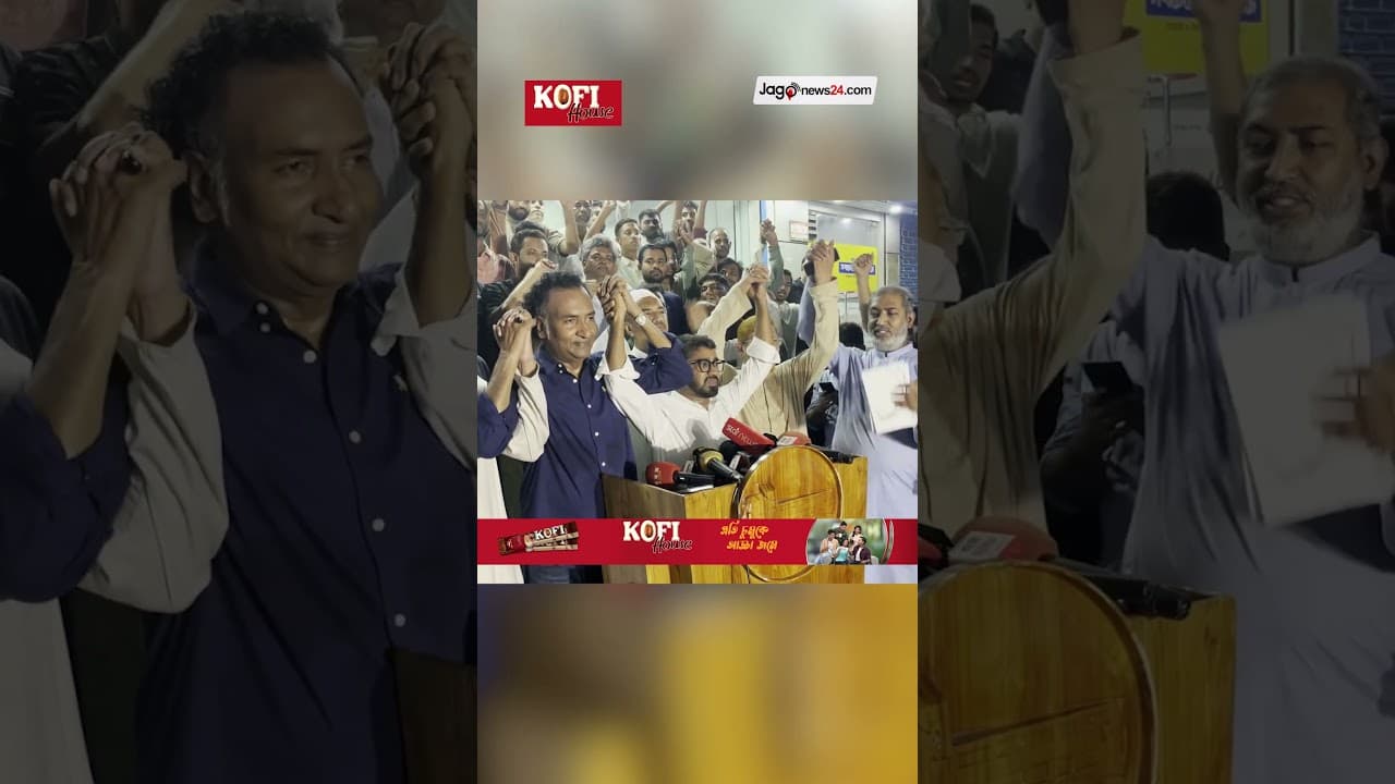 বিজয় সুনিশ্চিত: রাশেদ খান | Jago News