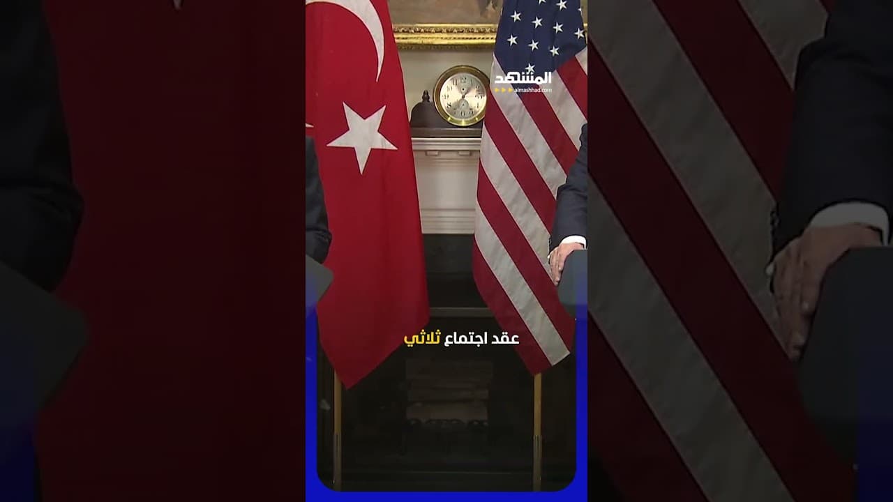 اتصال من تركيا يوقف الهجوم الأميركي على إيران؟!