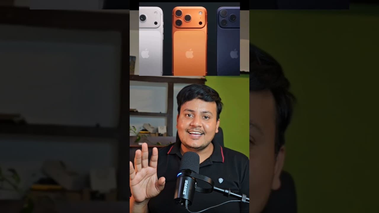 iPhone 17 = iPhone 16 ka Cover 🤣 | Apple ka 50% Loss ka Sach!"