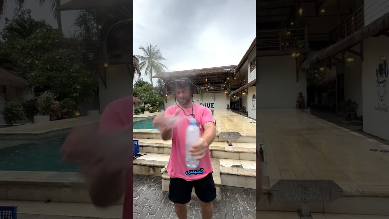 لماذا لا يجب أن تحبس أنفاسك تحت الماء