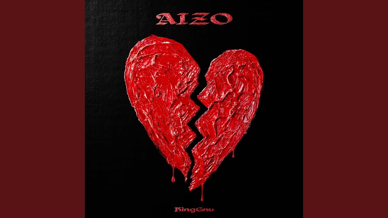 AIZO