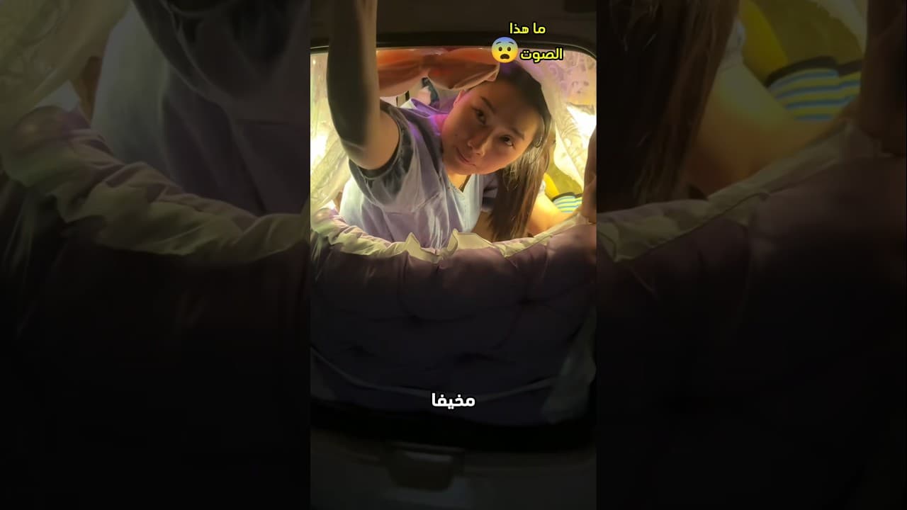 برأيك لماذا تجاهلت الصوت؟