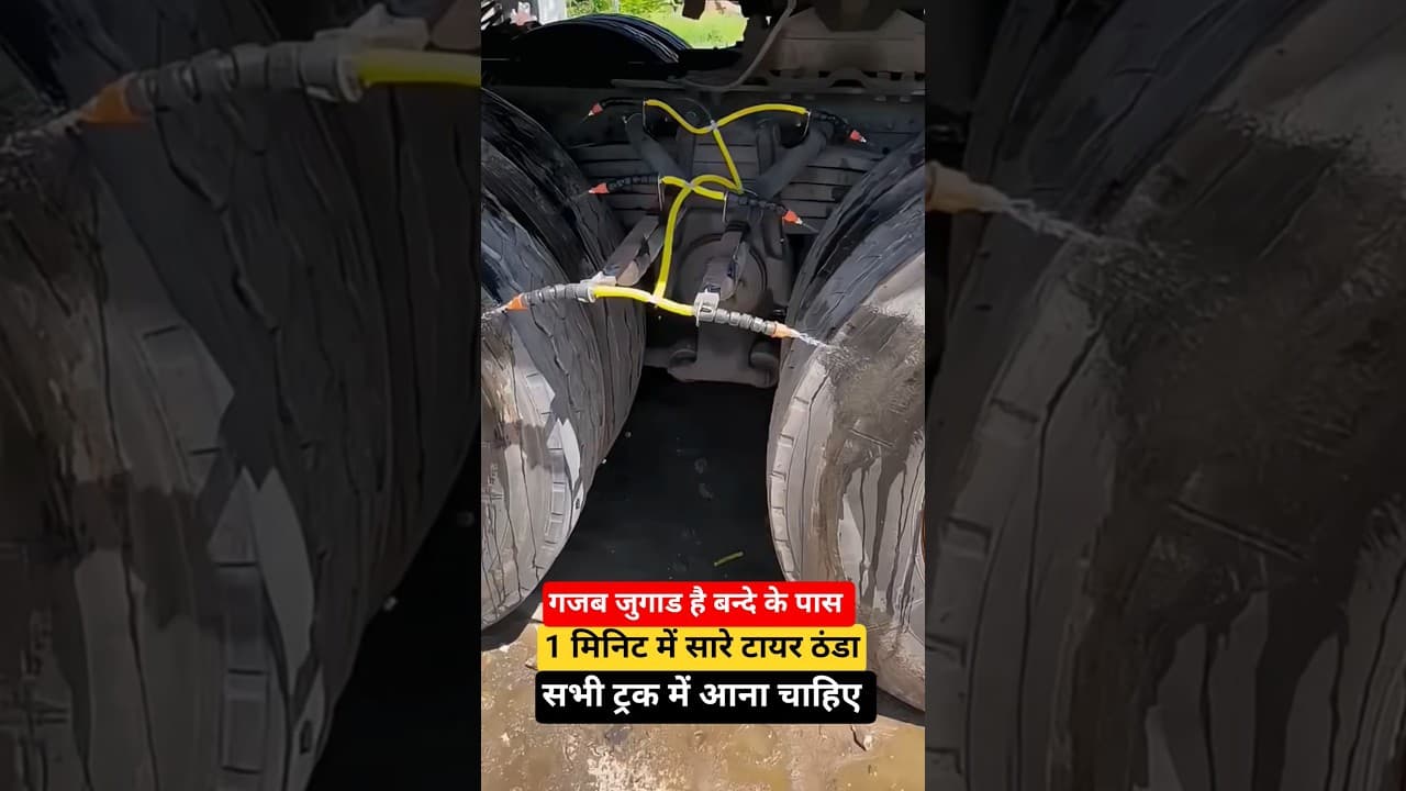 1 मिनिट में गाड़ी टायर ठंडा 😭🙆 Traffic, #camera Symbol #traffic #trafficrules #shorts @Upwala_vlog