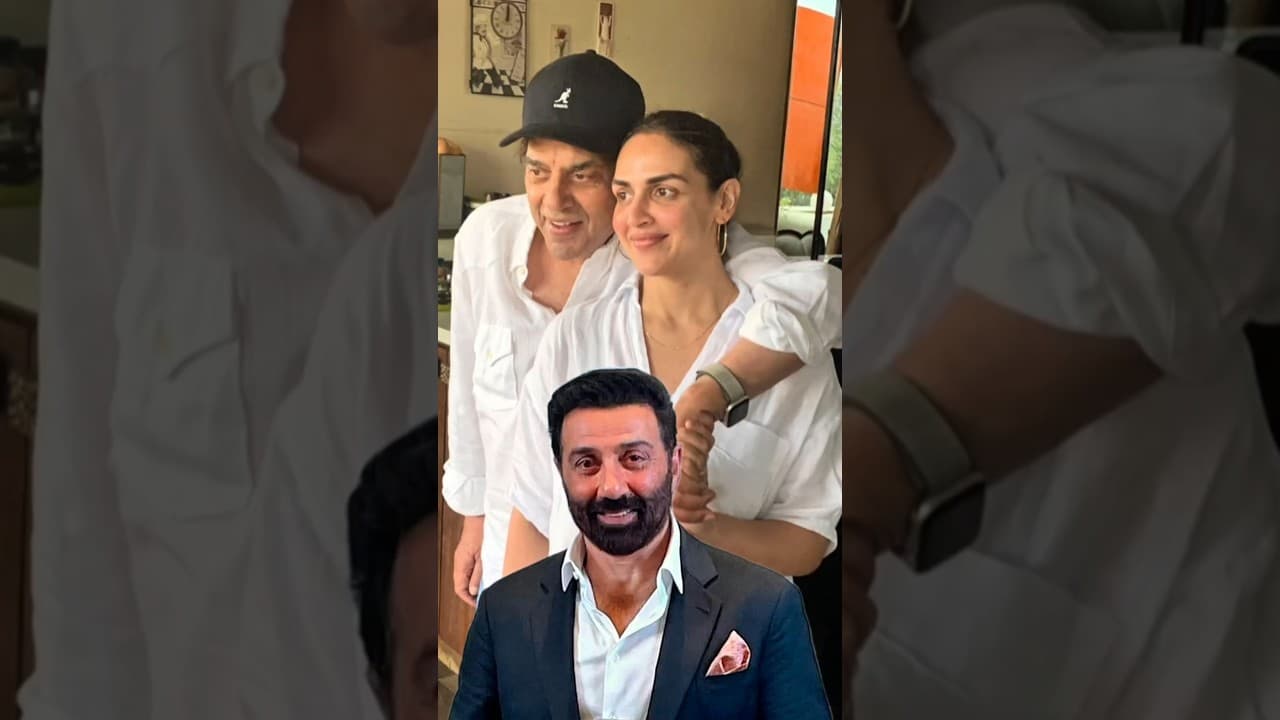 धर्मेंद्र की विरासत ईशा ने सनी देओल को सौंप दी! #shorts #dharmendra #eshadeol #sunnydeol #bollywood