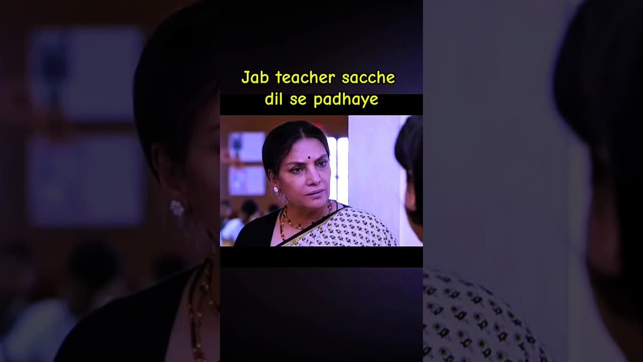 Sache Dil Se Padhane Wale Teacher Hi Asli Guru Hote Hain #shorts #emotionalvideo #motivation