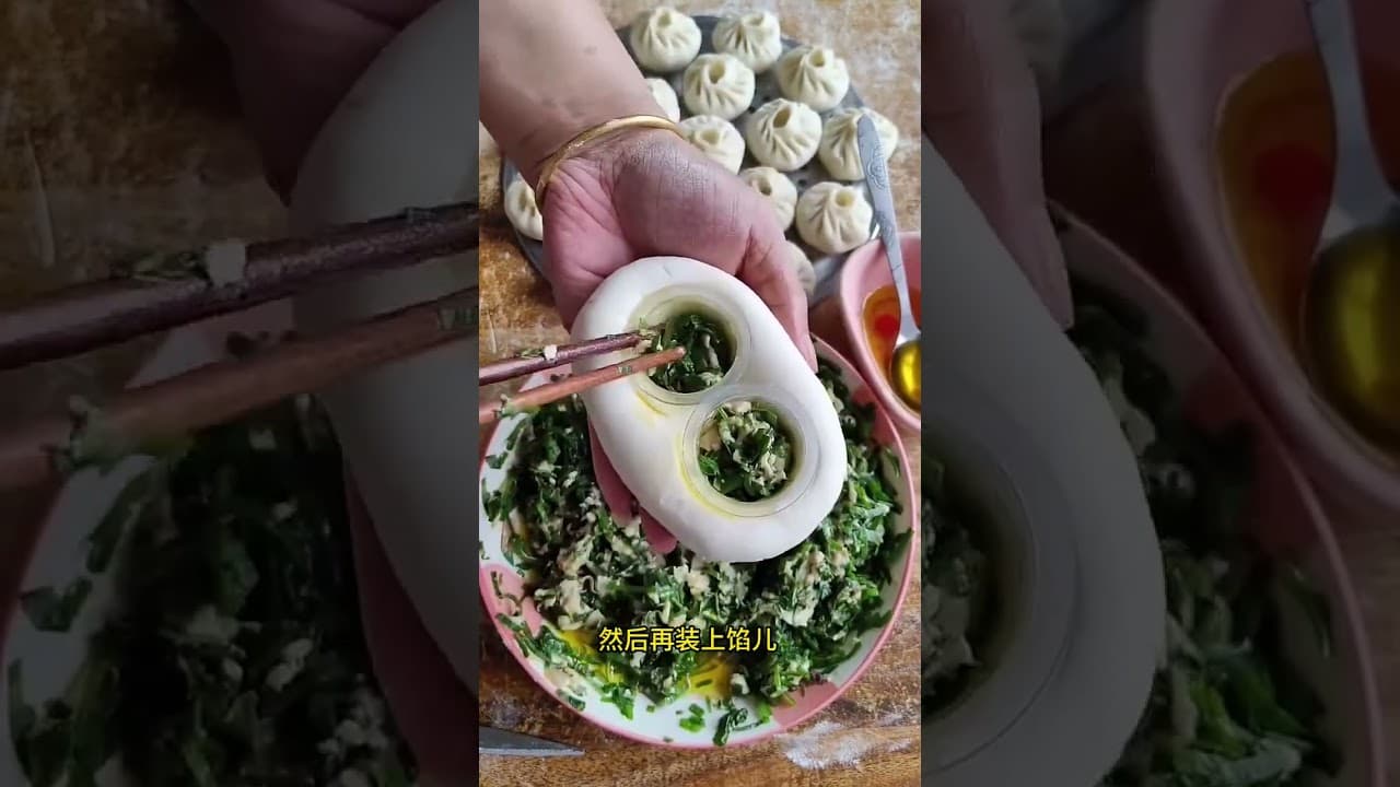 大姐包包子不用擀皮     真是太有才了